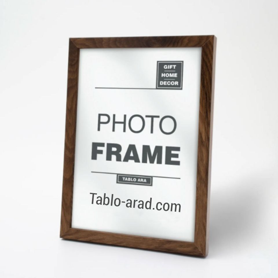 قاب عکس ۱ سانت گردویی