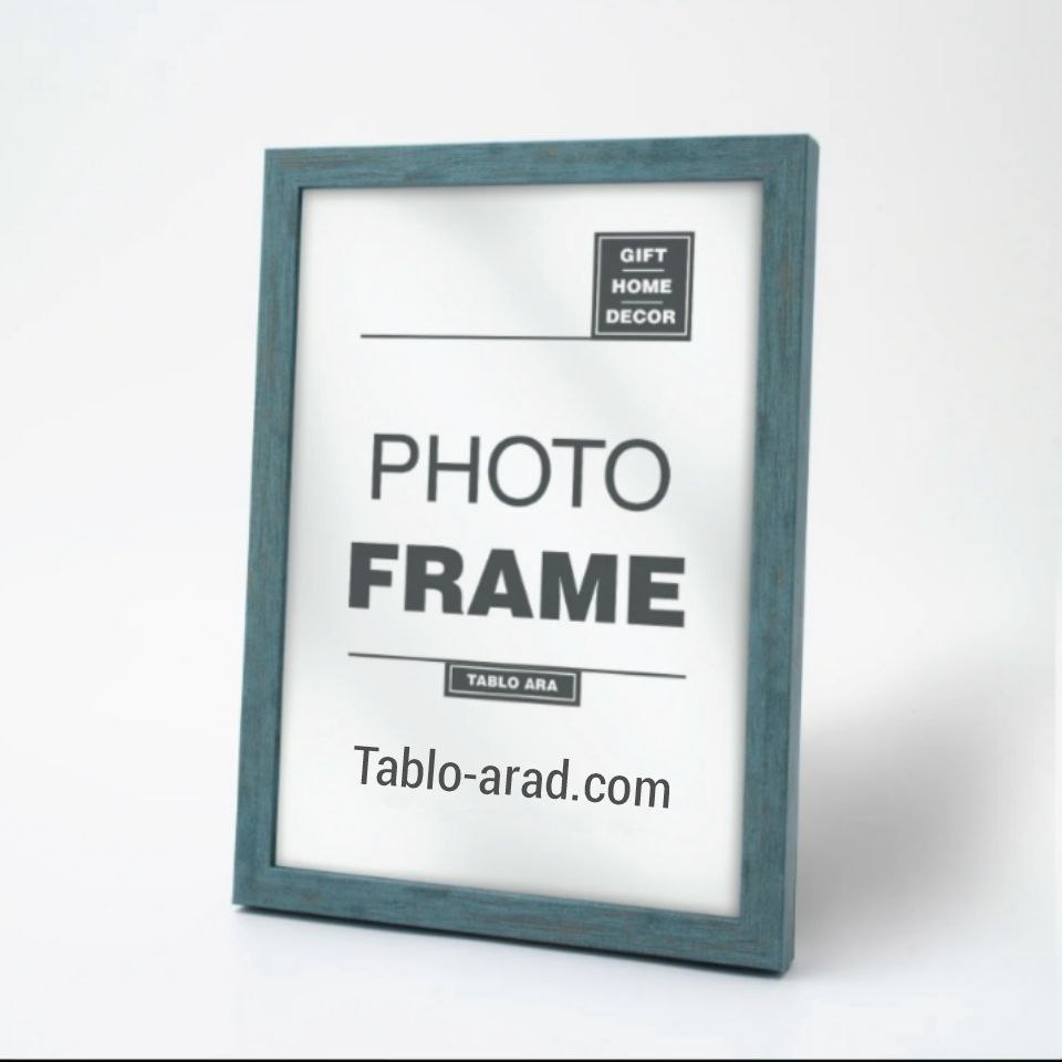 قاب عکس ۱ سانت فیروزه ای پتینه