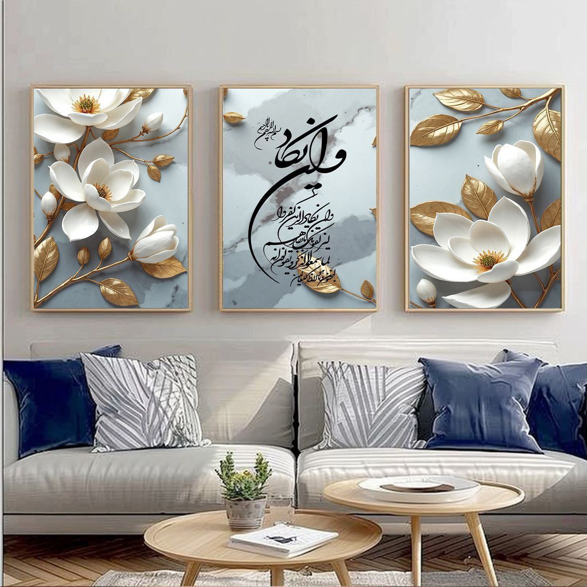 تابلو دکوراتیو ۳تیکه مدرن طرح گل مدل وان یکاد ۲ کد ۰۰۰۳۱۲۸