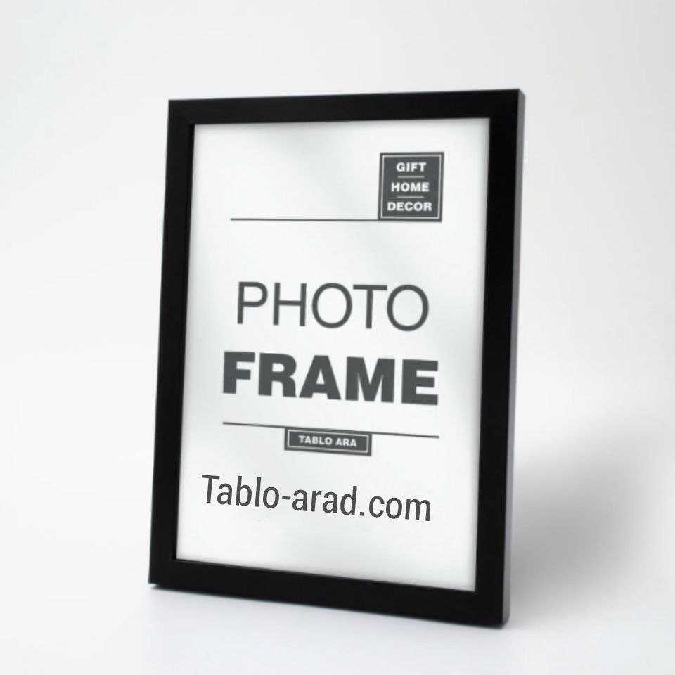 قاب عکس ۱ سانت مشکی