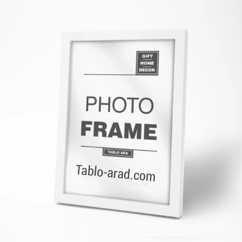 قاب عکس ۱ سانت سفید