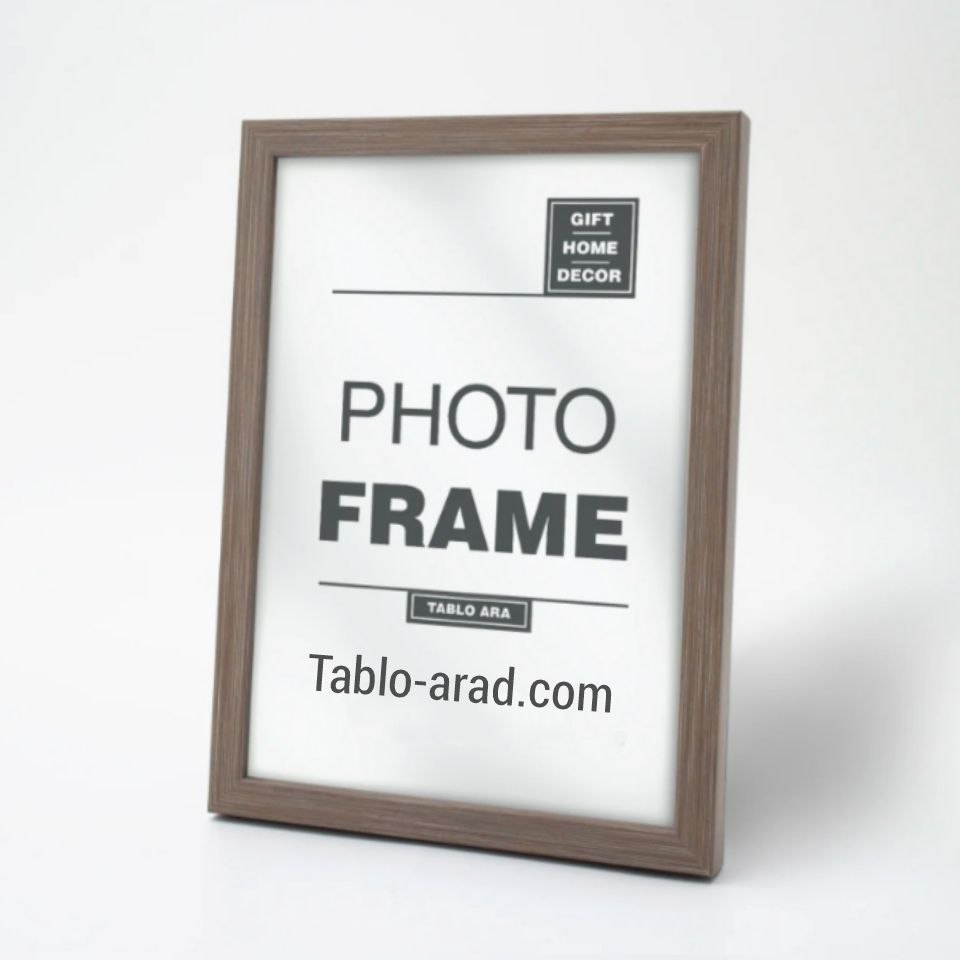 قاب عکس ۱ سانت کرم خاکی رگه دار