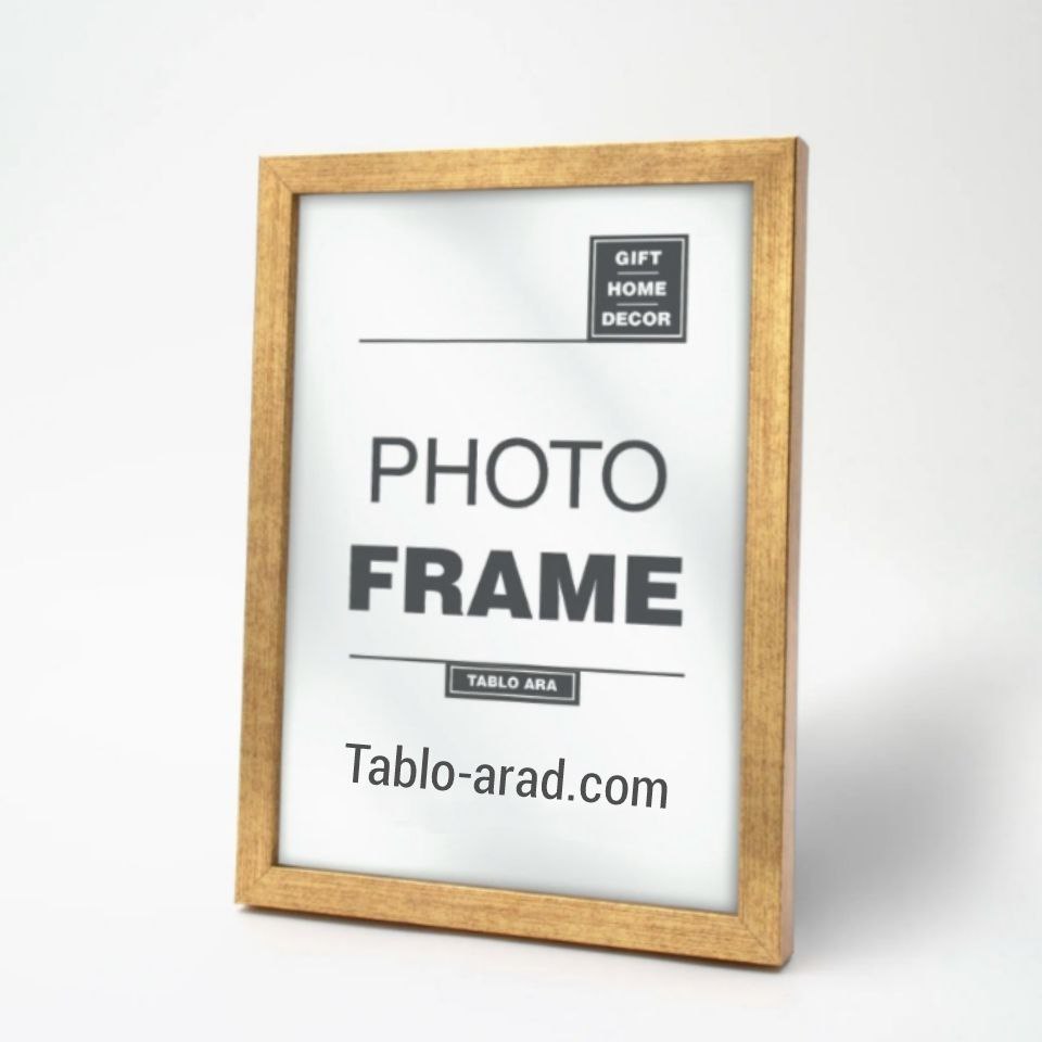 قاب عکس ۱ سانت طلایی